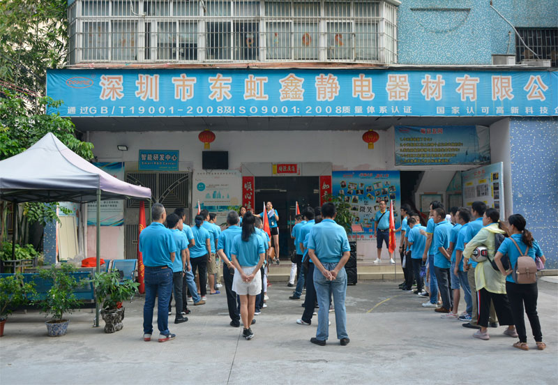 LED自动上下料盒加工厂家.jpg