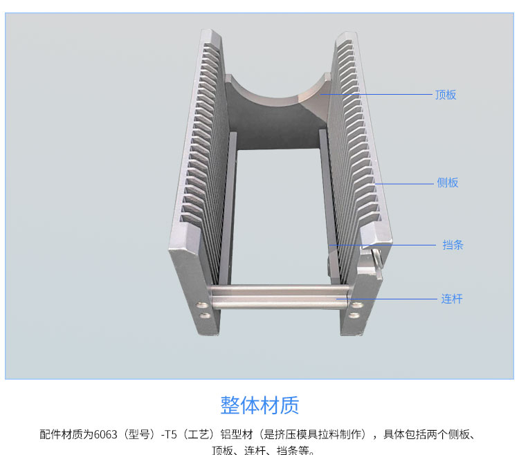 晶圆探针测试料盒的材质.jpg