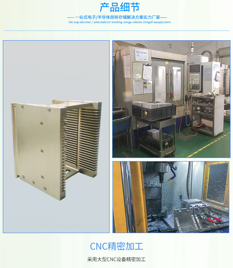 4寸耐高温烘烤料盒cnc加工.jpg
