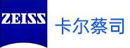 卡尔蔡司