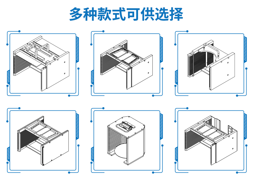 铝料盒款式推荐