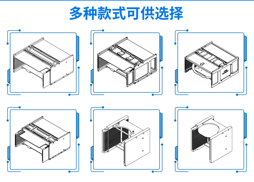 晶圆盒规格尺寸推荐