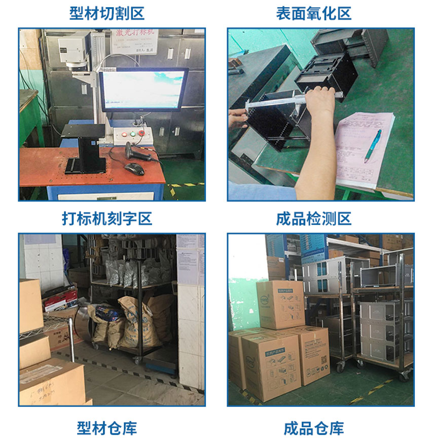 硅片盒检测包装入库图