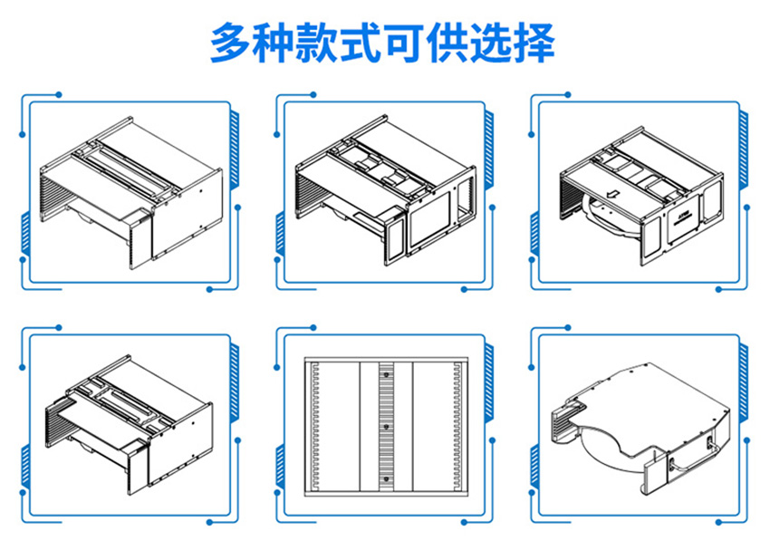 自动落锁晶圆框架盒更多款式选择