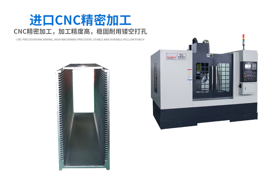 TSSOP封装料盒CNC加工精度