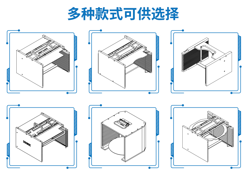 8寸disco晶元盒其他规格选择