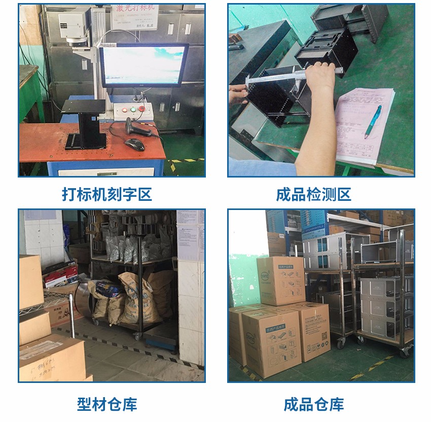 8寸disco晶元盒包装入库