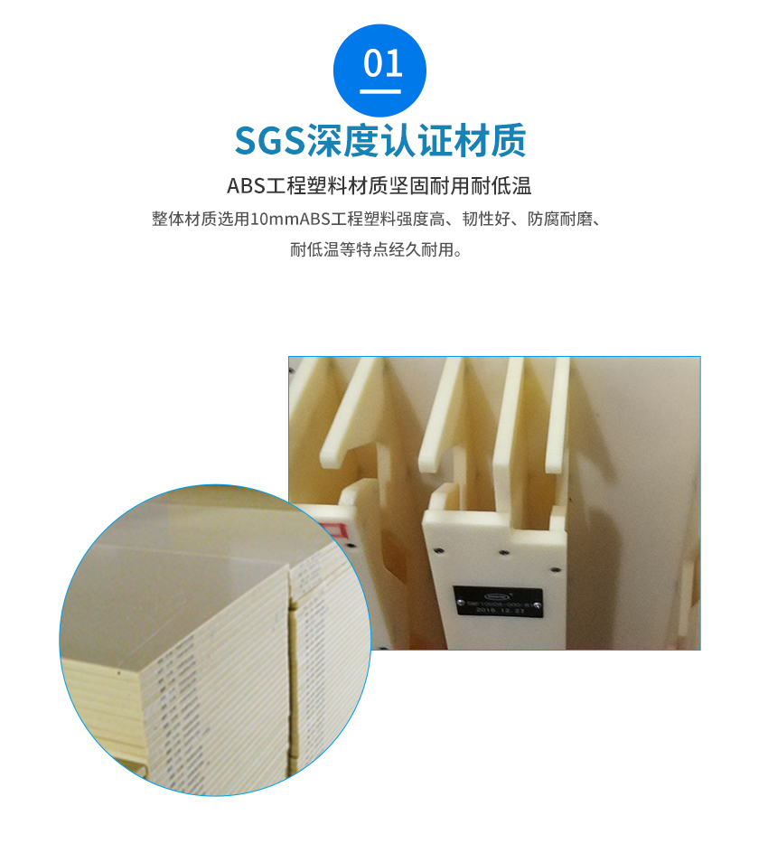 红胶先进先出法管制治具使用材质的优势