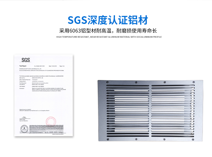 vssop8封装料盒所用的材质