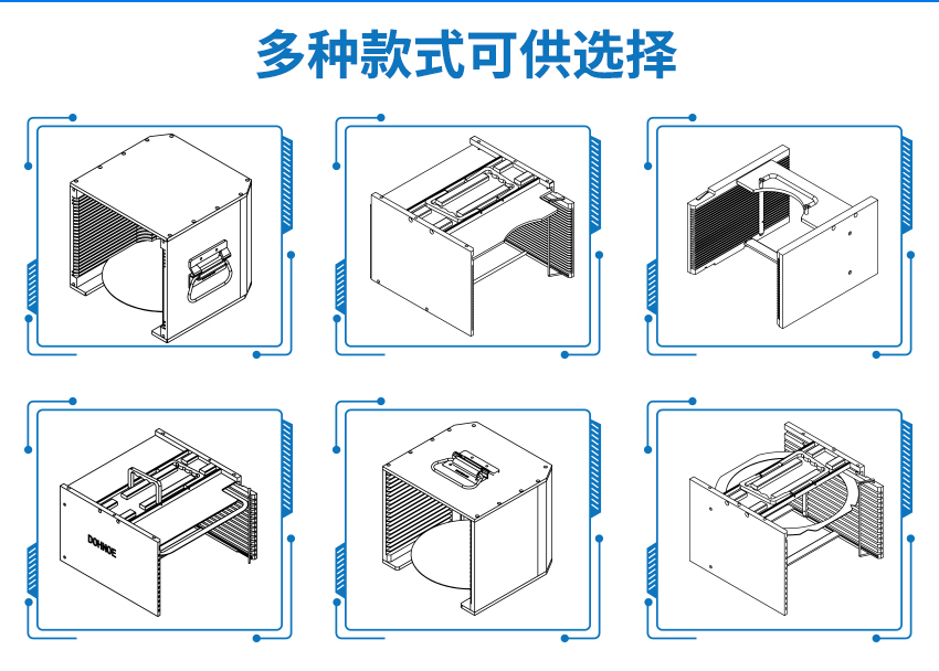 晶圆金属周盒相关产品推荐