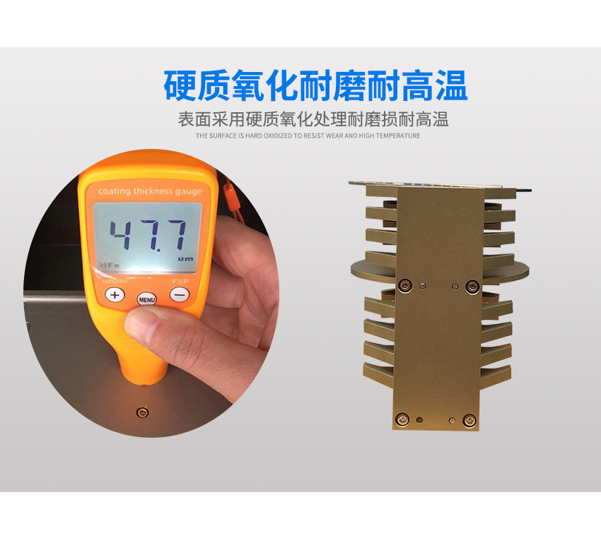 晶圆周转载具耐高温表面检测