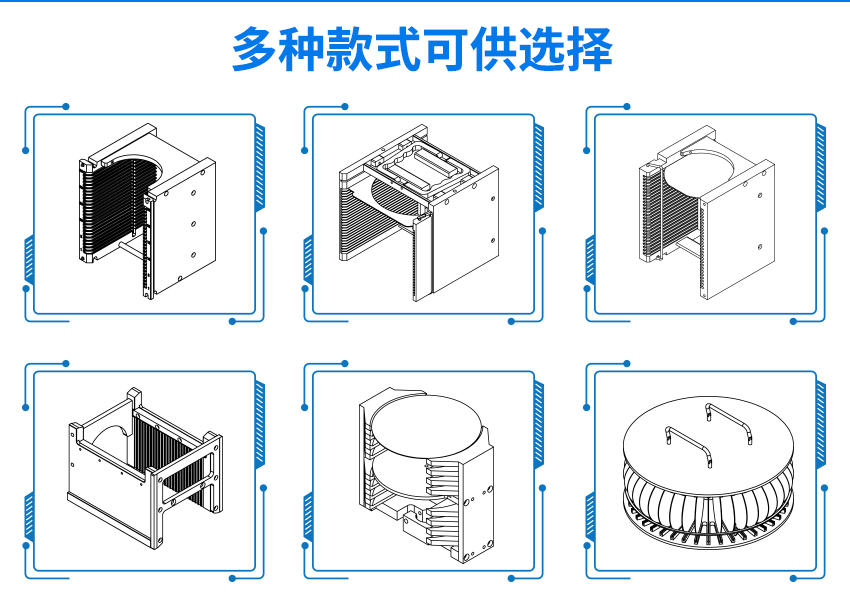 晶圆周转载具非标订做案例