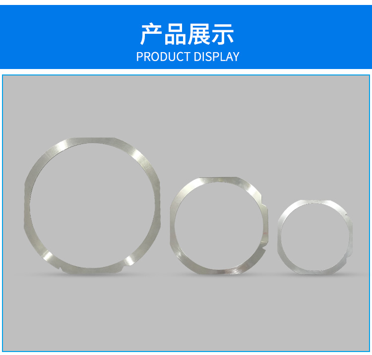 标准sus晶圆环产品实拍图.jpg