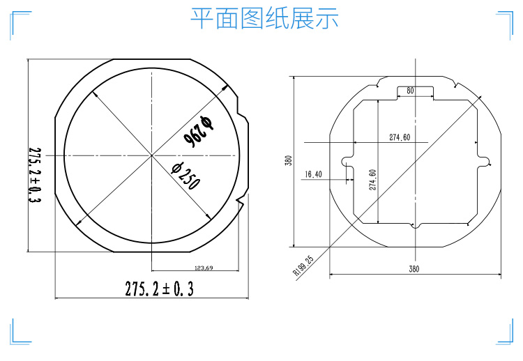 sus晶圆环产品图纸.jpg