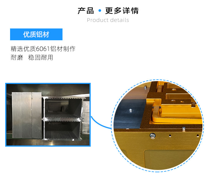 8寸13层晶圆加工周转盒所用的材质.jpg