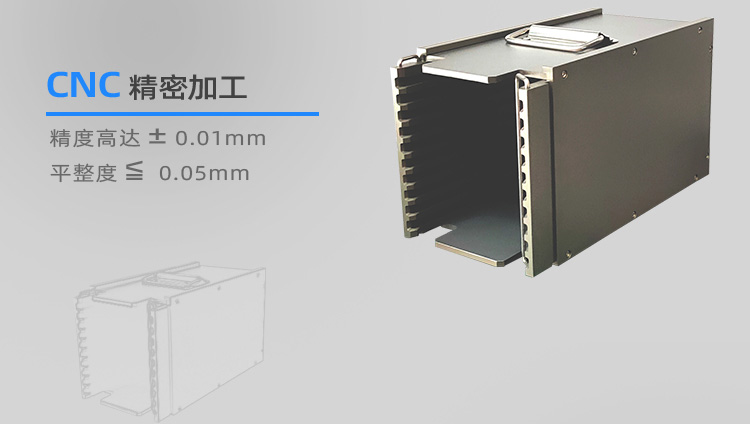 ic芯片载板存放料盒cnc精密加工.jpg