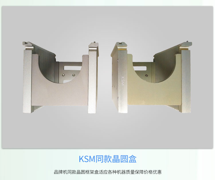 4寸耐高温烘烤料盒顶部图.jpg