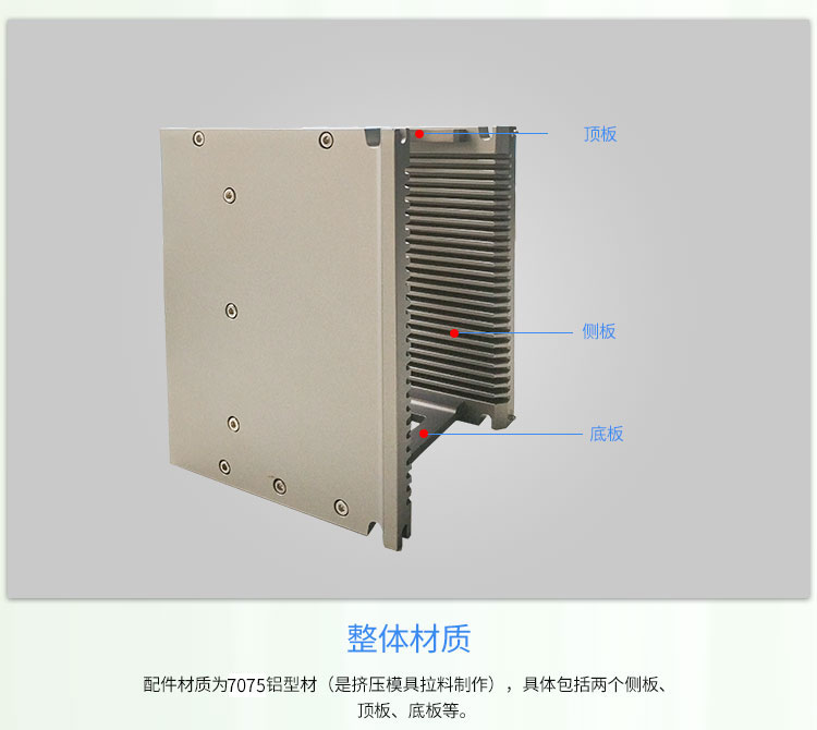 4寸耐高温烘烤料盒材质.jpg