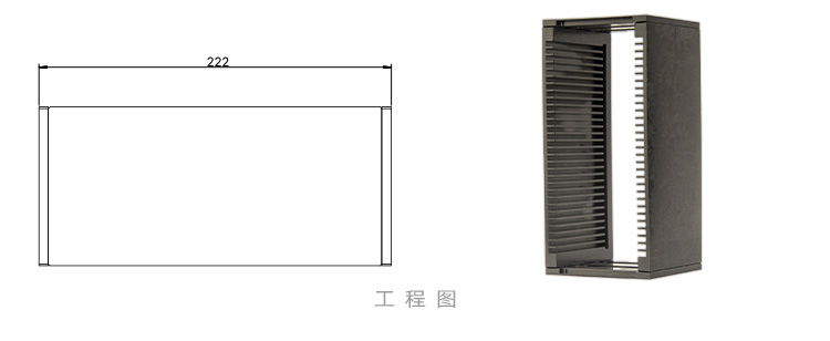 pom赛钢料盒平面图2.jpg