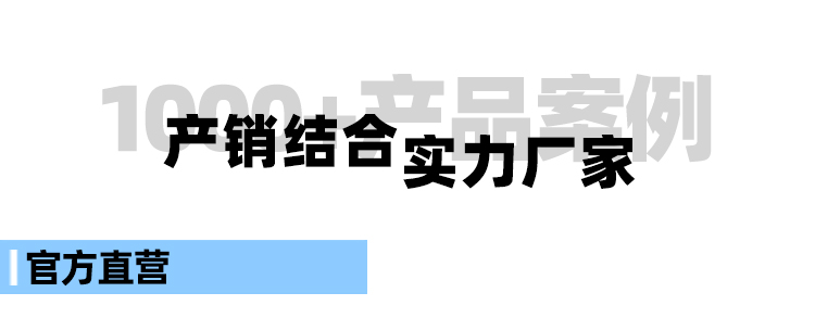 QFN组装-20槽料盒_03.jpg