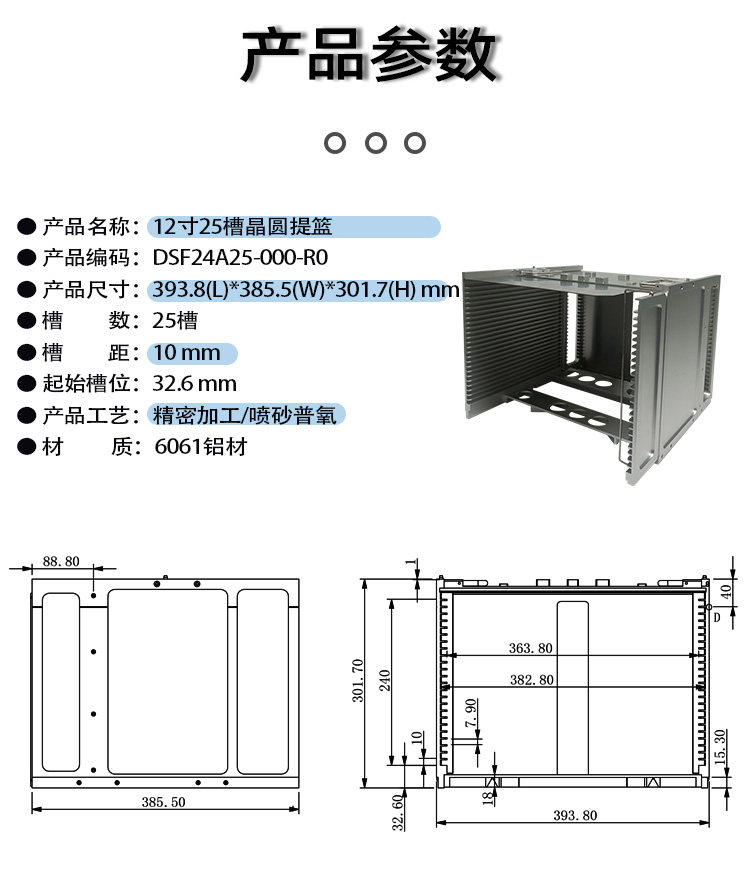 新模板_05.jpg